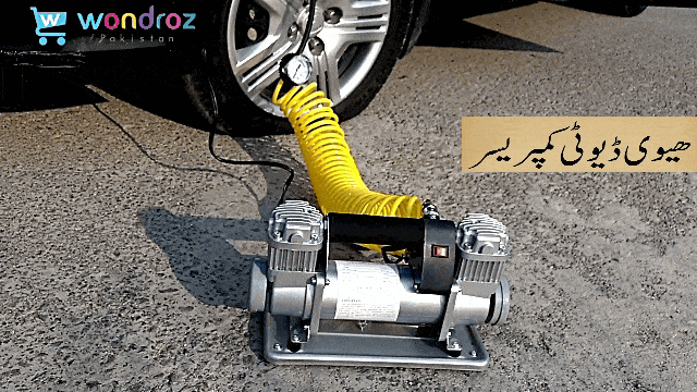 heavy duty air compressor 12v in pakistan portable electric tyre inflator pump best price lahore karachi
