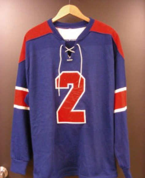 1970 all star jersey game weight