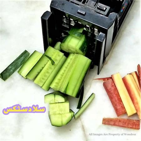 Best Fruit Salad & Fries Cutter in Pakistan. It can cut Potato, Carrot, Tomato, Onion, Apple and other Fruit and Vegetables.