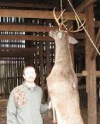 Kentucky hunting lease
