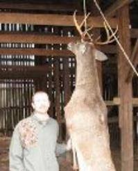 Kentucky hunting lease