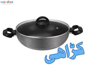 Non Stick Wok Karahi Two Side Handles Price in Pakistan Islamabad