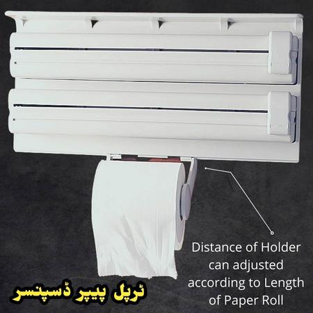 Tissue Paper Roll Dispenser in Pakistan