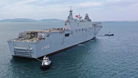 TCG Anadolu wikipedia
