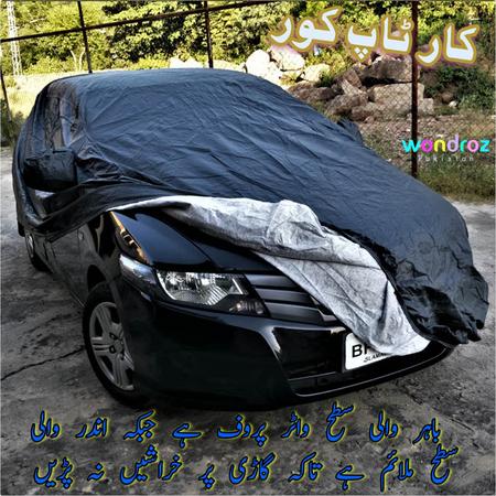 Water Proof Car Cover in Pakistan. It has two layers. Inner layer of car cover is waterproof and outer layer is made of soft microfiber that prevents scratches on car body