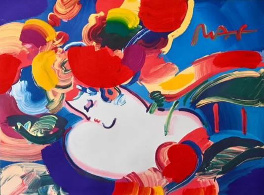 Peter Max Flower Blossom Lady