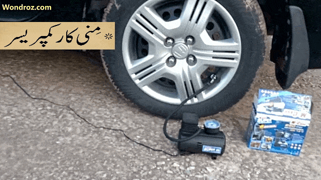 car mini air compressor pump in pakistan12v portable electric inflator lahore karachi