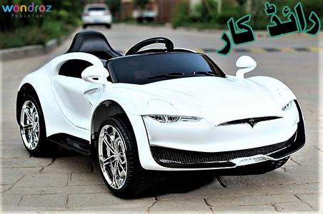 Kids Ride on Car in Pakistan Rechargeable Battery Powered Electric Toy Car W-44 in Islamabad