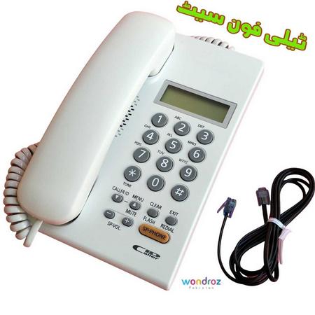 High Quality Landline Telephone Set PTCL Phone in Pakistan Lahore