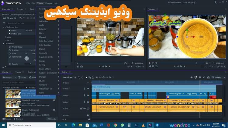 Learn Video Editing in Pakistan. Short One-To-One Online Video Editing Course. Online Video Editor in Lahore, Islamabad, Karachi