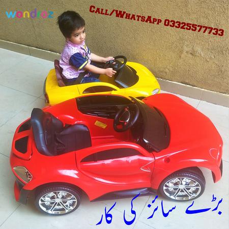 Kids Ride on Car in Pakistan Rechargeable Battery Powered Electric Toy Car W-44 Big Size