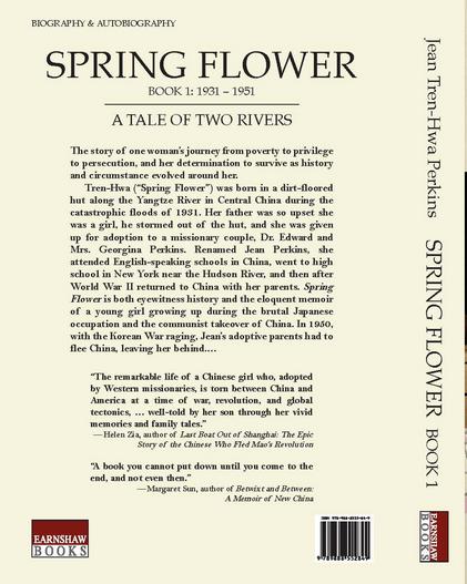 The story of one woman’s journey from poverty to privilege to persecution, and her determination to survive as history and circumstance evolved around her.