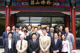 Lyal S. Sunga Beijing China National Human Rights Commission discussions 2005