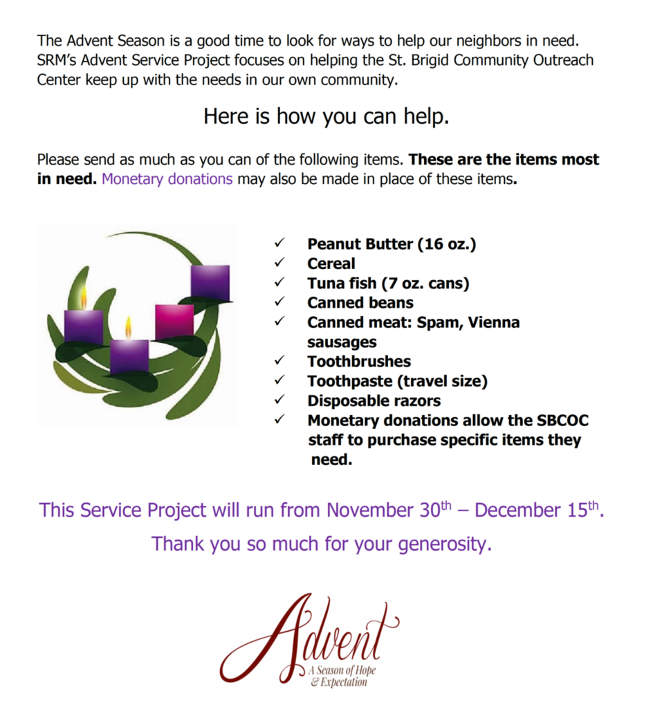 St. Rose-McCarthy's 2021 Advent Project