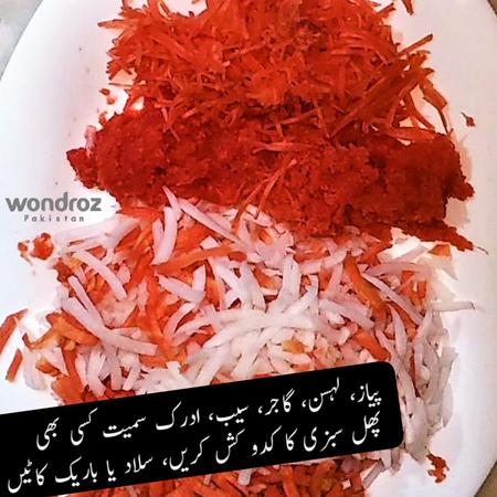 kadokash grating of carrot, onion, garlic, ginger with kitchen master chopper in pakistan
