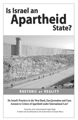 What is an apartheid state?