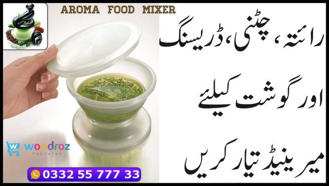 aroma food mixer in pakistan for raita, marinade, salad dressing - vegetable herb cutter kitchen spice grinder