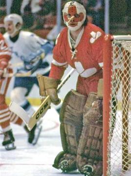 WHA Calgary Cowboys vintage hockey jersey