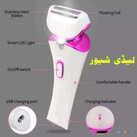 Ladies Hair Trimmer in Pakistan for Shaving Hair from Legs, Underarms, Bikini Areas