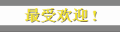 Malaysia escort - Escort Malaysia