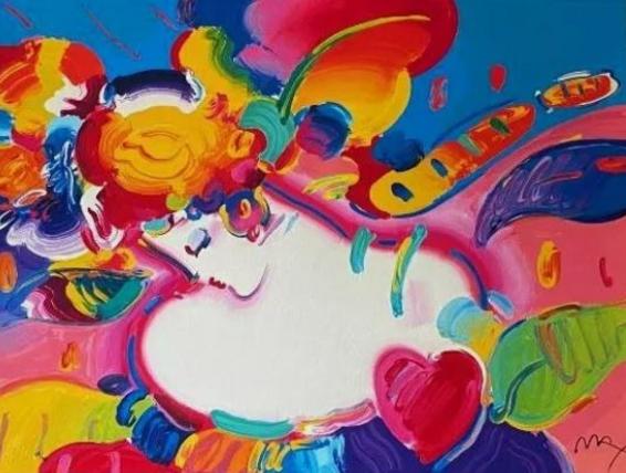 Peter Max Flower Blossom Lady II