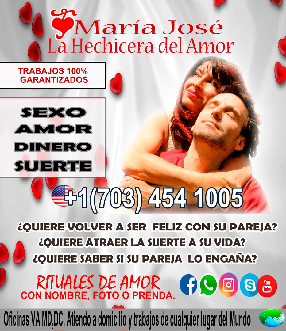 Como Saber Si Me Ama Tarot BOTANICAS EN MANASSAS VA, BOTANICAS EN NORTE DE VIRGINIA, BOTANICA EN  MANASSAS, PRODUCTOS ESOTEREICOS EN MANASSAS, LECTURA DEL TAROT EN MANASSAS,  LECTURA DE CARTAS EN MANASSAS, LIMPIAS EN MANASSAS, BUENA SUERTE NE