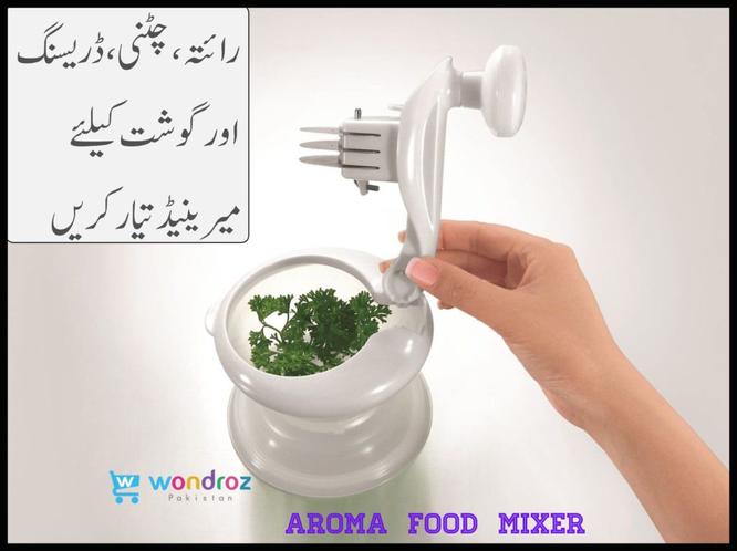 aroma food mixer in pakistan for raita, marinade, salad dressing - vegetable herb cutter spice grinder gadget