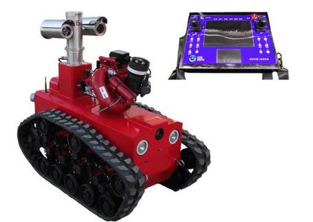 RC remote control tracked fire fighting robot