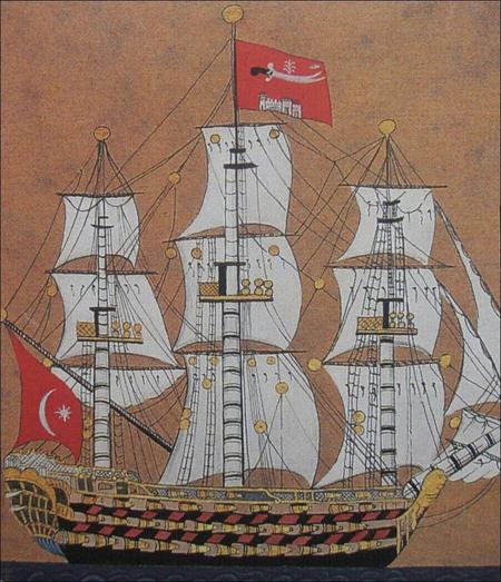 Ottoman Galleon