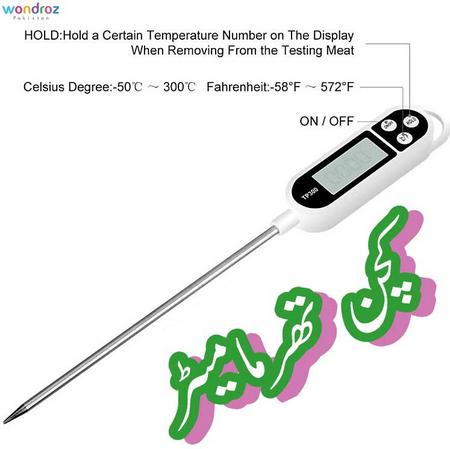 Digital Kitchen Thermometer Food Temperature Detector in Pakistan - High Temperature Range