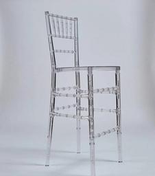 chiavari ballroom barstool