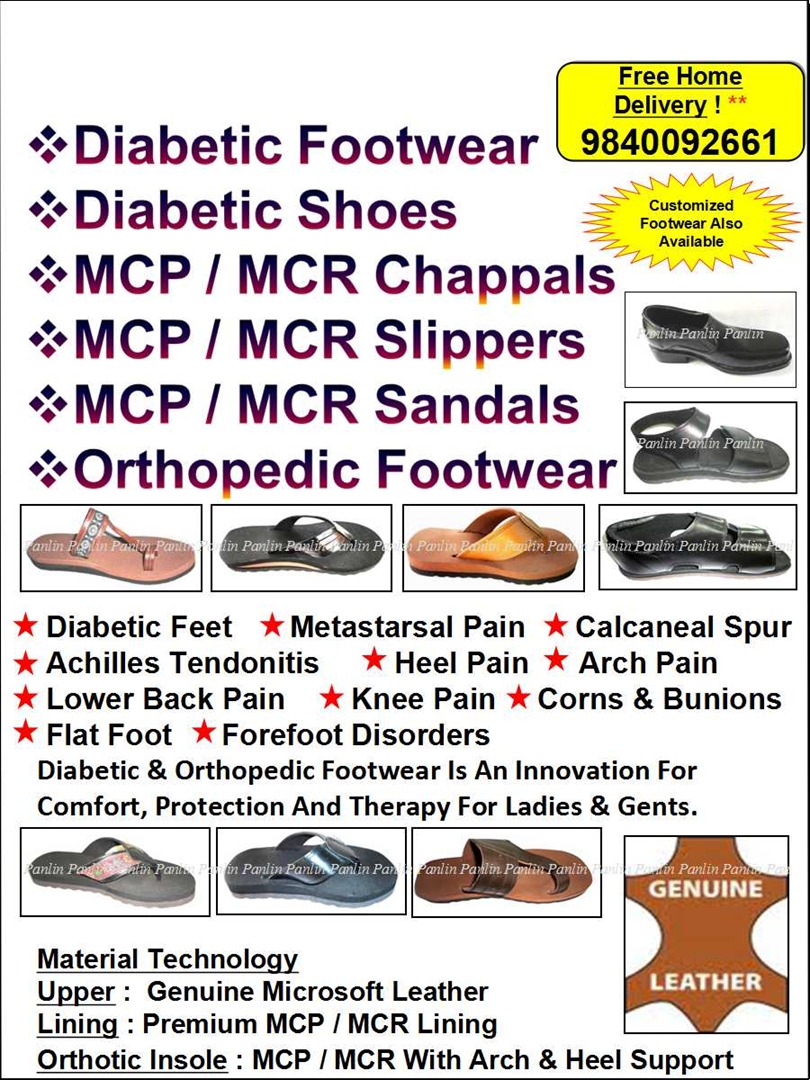 Diabetic Footwear MCR Slippers - Panlin
