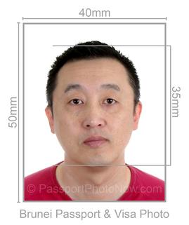 Brunei Passport And Visa Photos Printed And Guaranteed To Be Accepted From Passport Photo Now