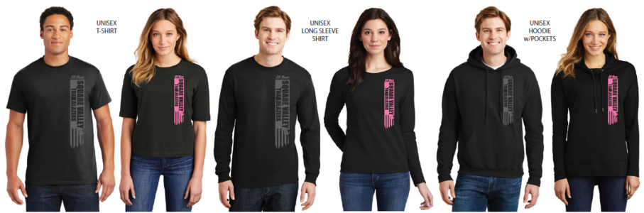 SVTB Club Gear