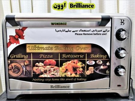Brilliance Pizza Baking Oven Price in Pakistan BGO 3035, 3042, 3045, 3060, 3100. How to use Brilliance Oven.