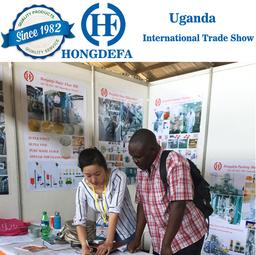 Tony Yao attend the international trade fair in Uganda 0ctober 2016 for maize mill machines