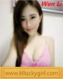 KL Escort Girls