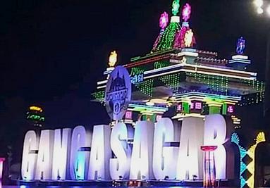 Sea Beaches Near Kolkata