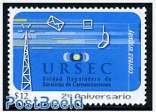 Uruguay stamp