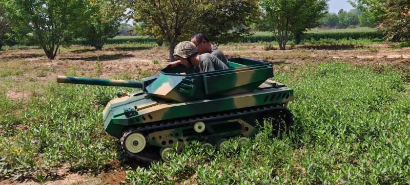 Playground tank for kids