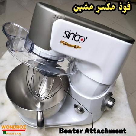 Food Stand Mixer Machine in Pakistan. It has four attachments for dough kneading, pizza dough mixing, food beater or electric whisk and meat mincer