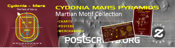 Cydonia Martian Motif