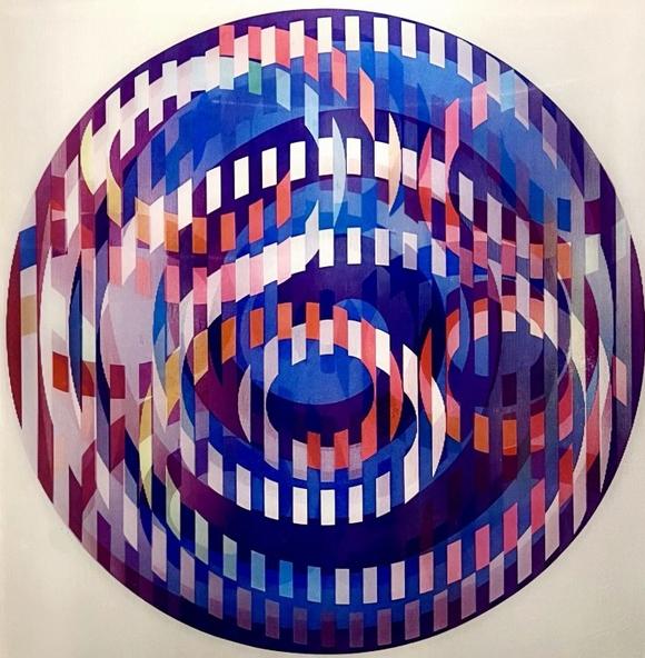 Yaacov Agam Magic Rainbow