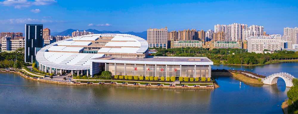 Fujian medical University