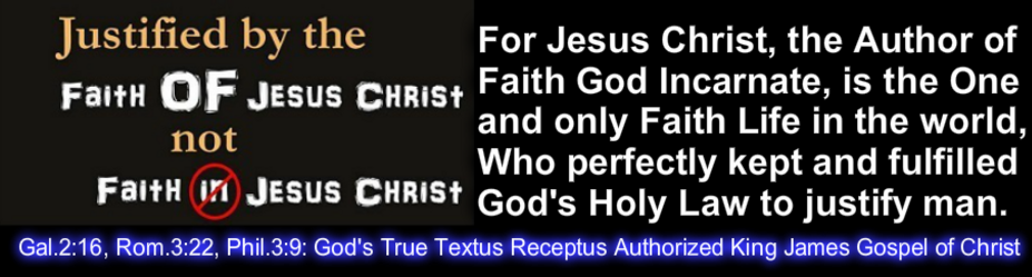 the faith of Jesus Christ
