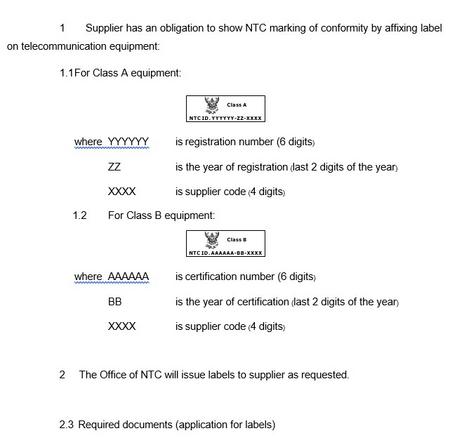 Thailand labeling requirements