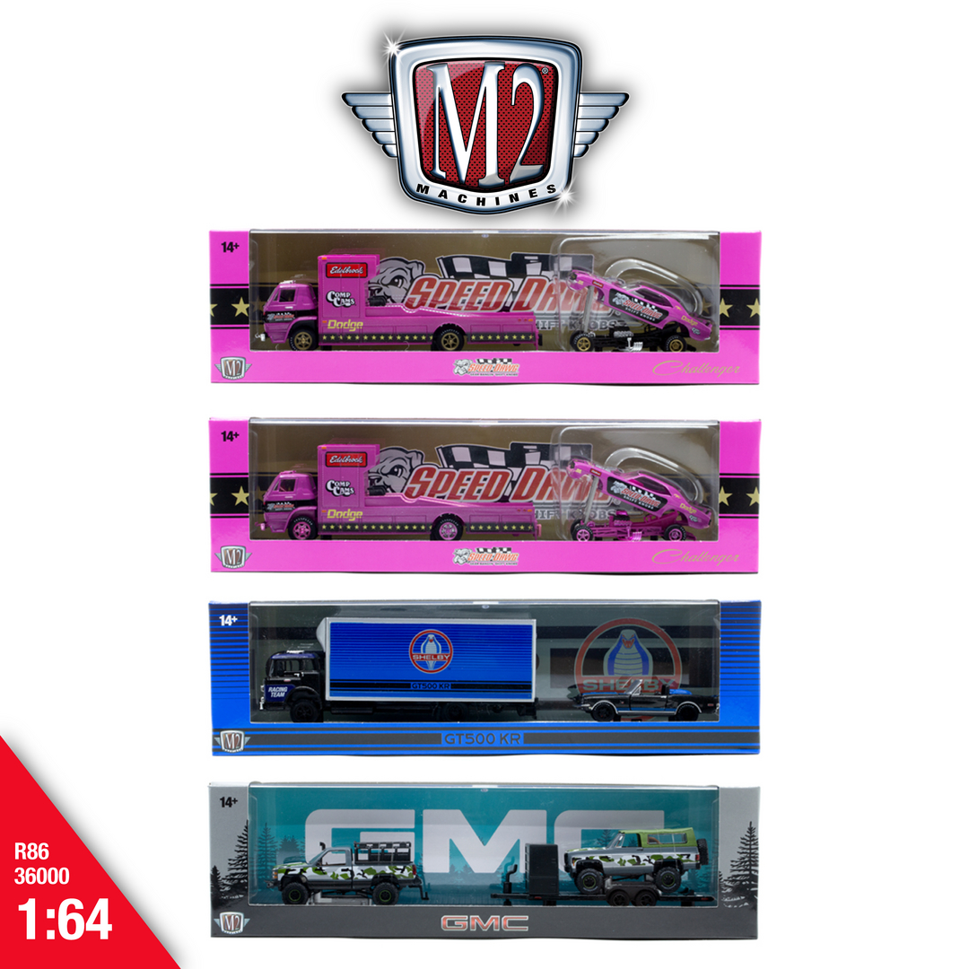 M2machines autolift 2pack release3 3個セット Home