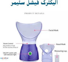 Facial Steamer in Pakistan