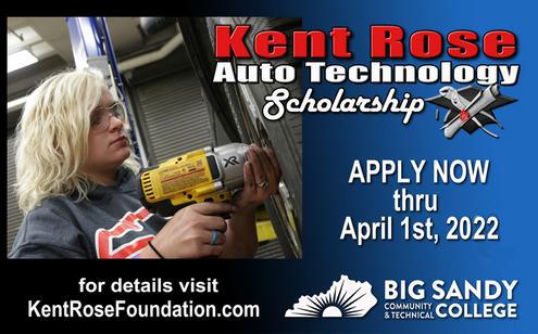 KENT ROSE FOUNDATION AUTO TECH SCHOLARSHIP