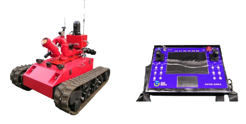 RXR-M40D-GT1 Firefighting robot / fire extinguisher robot